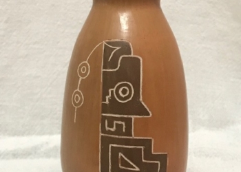 Bolivian Brown Vase